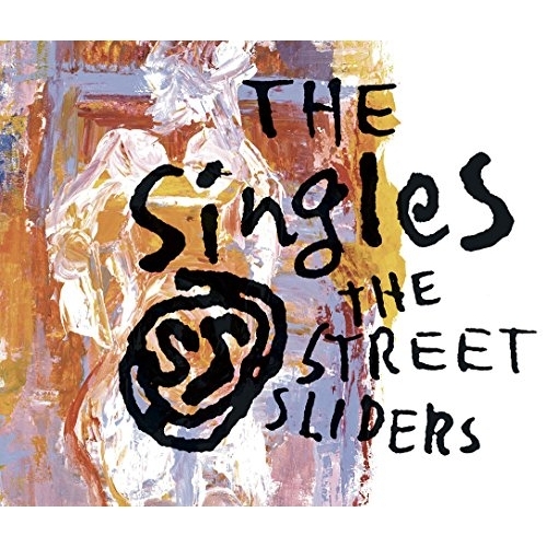 【送料無料】 CD/ストリート・スライダーズ/The SingleS (Blu-specCD2)/MHCL-30511