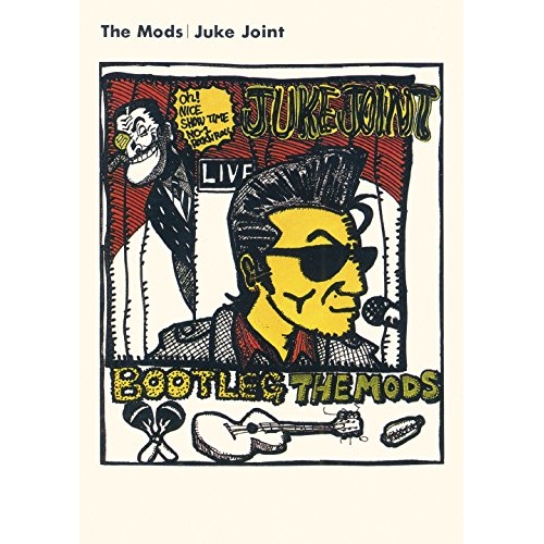 【送料無料】 DVD/モッズ/Juke Joint/MHBL-324