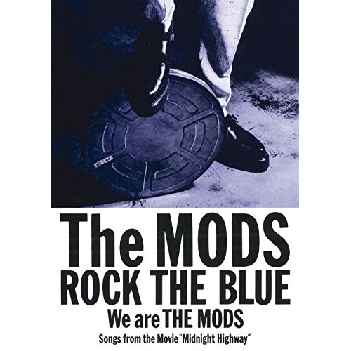 【送料無料】 DVD/モッズ/ROCK THE BLUE/MHBL-323