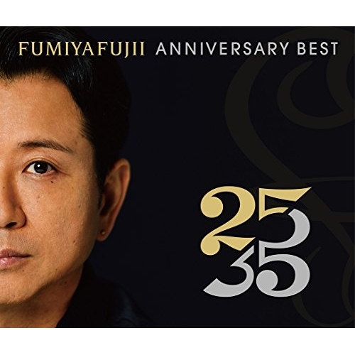 【送料無料】 CD/藤井フミヤ/FUMIYA FUJII ANNIVERSARY BEST ”25/35” R盤 (Blu-specCD2)/MHCL-30518