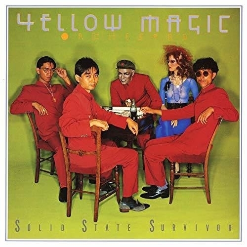 【送料無料】 CD/YELLOW MAGIC ORCHESTRA/ソリッド・ステイト・サヴァイヴァー (ハイブリッドCD) (解説付)/MHCL-10109