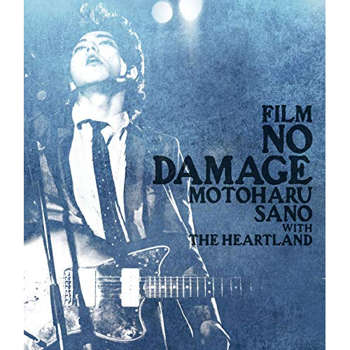 【送料無料】 BD/佐野元春/FILM NO DAMAGE(Blu-ray)/MHXL-49