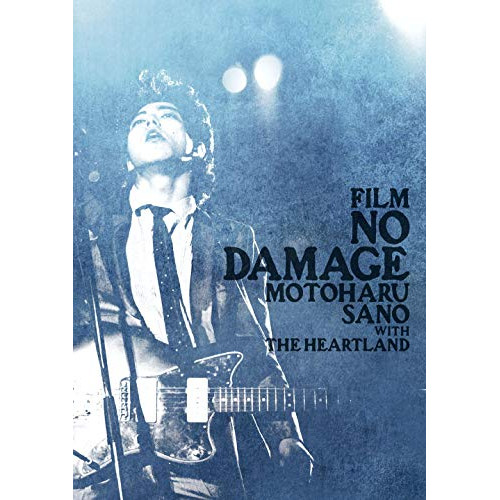 【送料無料】 DVD/佐野元春/FILM NO DAMAGE/MHBL-330
