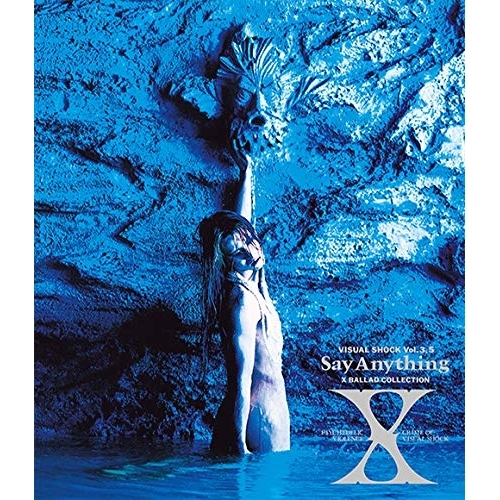 【送料無料】 BD/エックス/VISUAL SHOCK Vol.3.5 Say Anything X BALLAD COLLECTION(Blu-ray)/MHXL-54