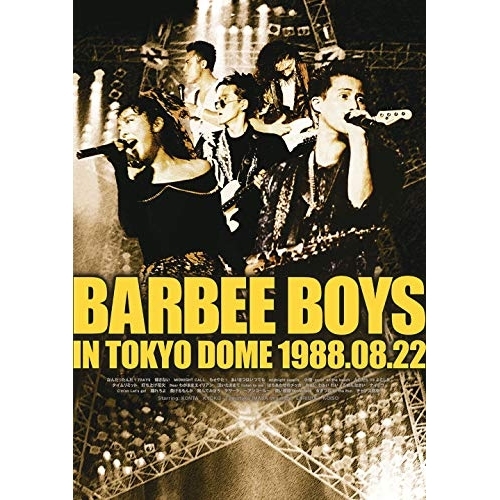 【送料無料】 DVD/バービーボーイズ/BARBEE BOYS IN TOKYO DOME 1988.08.22/MHBL-332