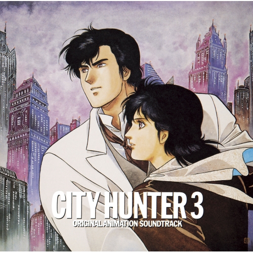 【送料無料】 CD/オリジナル・サウンドトラック/CITY HUNTER 3 オリジナル・アニメーション・サウンドトラック (Blu-specCD2)/MHCL-30575