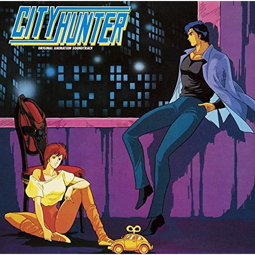 【送料無料】 CD/オリジナル・サウンドトラック/CITY HUNTER オリジナル・アニメーション・サウンドトラック (Blu-specCD2)/MHCL-30571