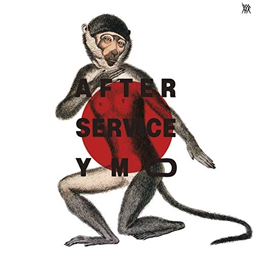 【送料無料】 CD/YELLOW MAGIC ORCHESTRA/アフター・サーヴィス (ハイブリッドCD) (解説付)/MHCL-10120
