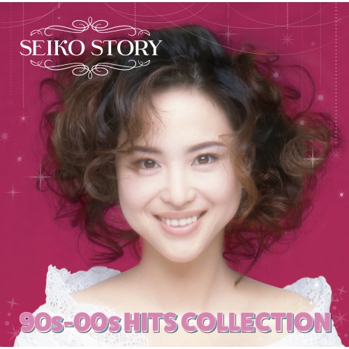 【送料無料】 CD/松田聖子/SEIKO STORY ～90s-00s HITS COLLECTION～ (Blu-specCD2)/MHCL-30613
