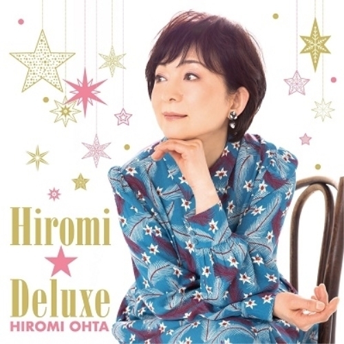 【送料無料】 CD/太田裕美/ヒロミ☆デラックス (Blu-specCD2)/MHCL-30625