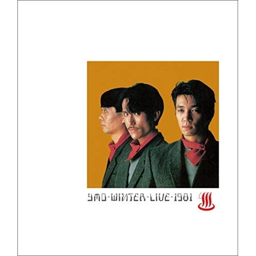 【送料無料】 BD/YELLOW MAGIC ORCHESTRA/WINTER LIVE 1981(Blu-ray)/MHXL-76