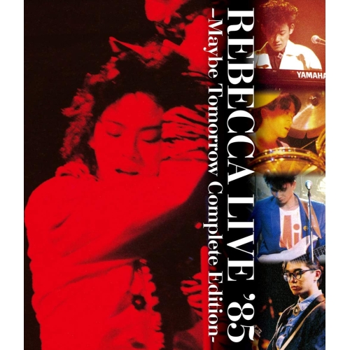 【送料無料】 BD/レベッカ/REBECCA LIVE '85 -Maybe Tomorrow Complete Edition-(Blu-ray)/MHXL-78