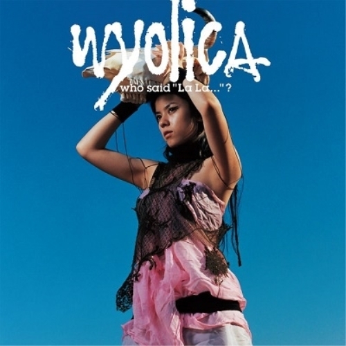 【送料無料】 LP(30cm)/wyolica/who said ”La La...”? (45回転高音質盤) (完全生産限定盤)/MHJL-143