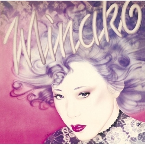 【送料無料】 CD/吉田美奈子/MINAKO/MHCL-10123