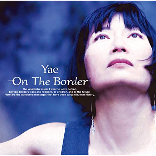 【送料無料】 CD/Yae/On The Border/MHCL-2852