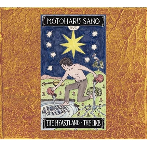 【送料無料】 CD/佐野元春/MOTOHARU SANO GREATEST SONGS COLLECTION 1980-2004 (Blu-specCD2) (解説歌詞付) (通常盤)/MHCL...
