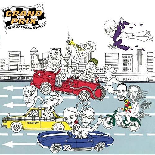 【送料無料】 CD/東京スカパラダイスオーケストラ/グランプリ (ハイブリッドCD)/MHCL-10133