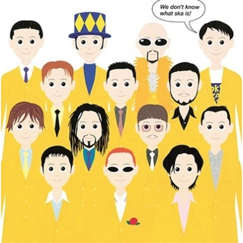 【送料無料】 CD/東京スカパラダイスオーケストラ/MOODS FOR TOKYO SKA WE DON'T KNOW WHAT SKA IS! (ハイブリッドCD) (ライナーノーツ)/MHC...