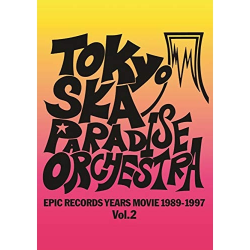 【送料無料】 BD/東京スカパラダイスオーケストラ/EPIC RECORDS YEARS MOVIE 1989-1997 Vol.2(Blu-ray)/MHXL-88