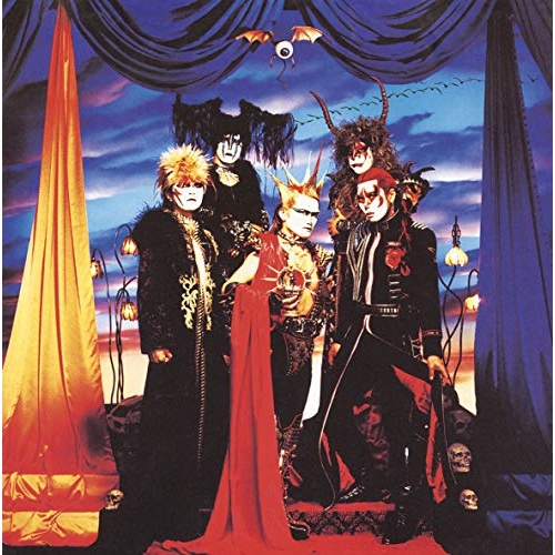【送料無料】 CD/聖飢魔II/1999 BLACK LIST(本家極悪集大成盤) (Blu-specCD2) (ライナーノーツ)/MHCL-30659
