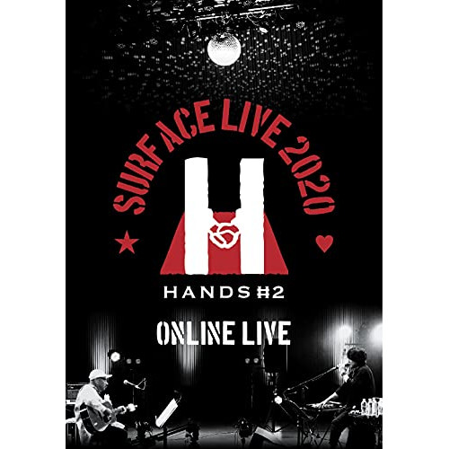DVD / SURFACE(サーフィス) / SURFACE LIVE 2020 「HANDS #2」 ONLINE LIVE / MHBL-353