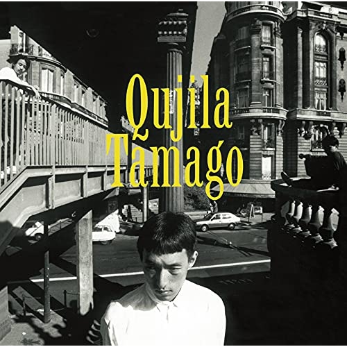 LP(30cm) / QUJILA / Tamago (ライナーノーツ) (完全生産限定盤) / MHJL-189