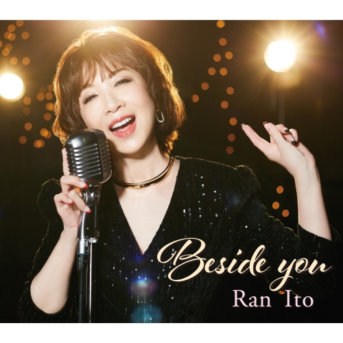 CD / 伊藤蘭 / Beside you (Blu-specCD2+Blu-ray) (初回生産限定盤) / MHCL-30683