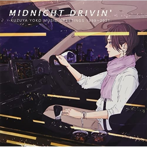 LP(30cm) / 葛谷葉子 / MIDNIGHT DRIVIN' -KUZUYA YOKO MUSIC GREETINGS 1999～2021- (完全生産限定盤) / MHJL-203