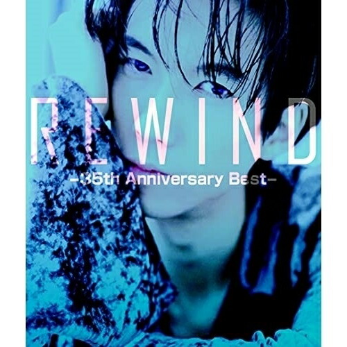CD / 松岡英明 / REWIND -35th Anniversary Best- (デビュー35周年周年記念) / MHCL-2950