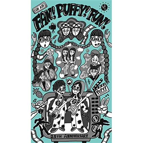 BD / PUFFY / FAN!PUFFY!FUN! ～PUFFY 25th ANNIVERSARY～(Blu-ray) (5Blu-ray+CD) (完全生産限定盤) / MHXL-101