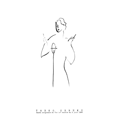 CD / 大貫妙子 / カイエ (ハイブリッドCD) / MHCL-10153