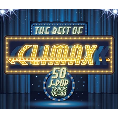 CD / オムニバス / ザ・ベスト・オブ・クライマックス(50 J-POP TRACKS) '95-'99 (歌詞付) / MHCL-2955