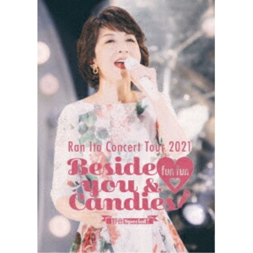 【送料無料】 DVD/伊藤蘭/伊藤蘭 コンサート・ツアー 2021 ～Beside you & fun fun Candies!～野音Special!/MHBL-355
