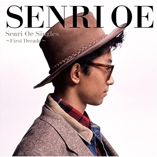 CD / 大江千里 / Senri Oe Singles ～First Decade～ (Blu-specCD2) (通常盤) / MHCL-30718