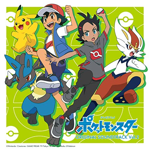 CD / 林ゆうき / テレビアニメ「ポケットモンスター」オリジナル・サウンドトラック Vol.2 (Blu-specCD2) / MHCL-30727