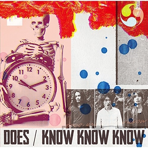 【送料無料】 CD/DOES/KNOW KNOW KNOW (通常盤)/KSCL-2698