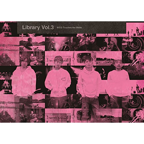 【送料無料】 DVD/NICO Touches the Walls/Library Vol.3/KSBL-6250