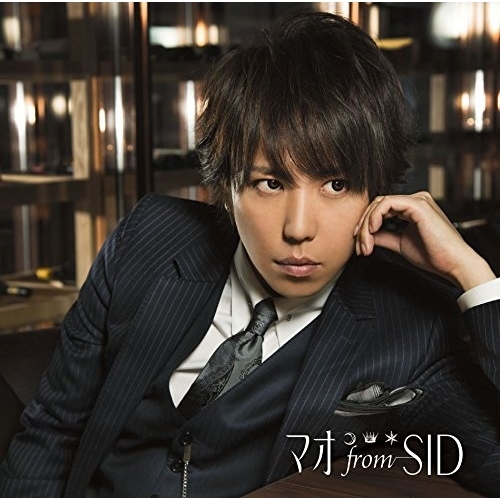 【送料無料】 CD/マオ from SID/月/星 (通常盤)/KSCL-2735