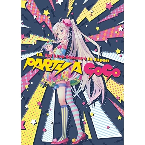【送料無料】 BD/IA/IA 1st Live Concert in Japan ”PARTY A GO-GO”(Blu-ray) (完全生産限定版)/ZMXL-2