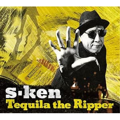 【送料無料】 CD/s-ken/Tequila the Ripper/QECW-1007