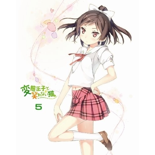 BD / TVアニメ / 変態王子と笑わない猫。 特装版 第5巻 も～そうパック(Blu-ray) (Blu-ray+CD) (初回限定版) / MFXN-5