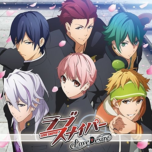 【送料無料】 CD/Love Desire/ラブスナイパー (アニメ盤)/SNCL-3
