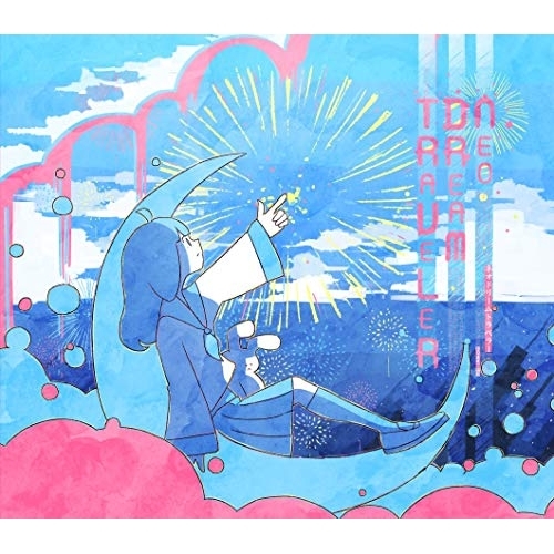 【送料無料】 CD/はるまきごはん/ネオドリームトラベラー (CD+DVD) (初回限定盤)/SNCL-24