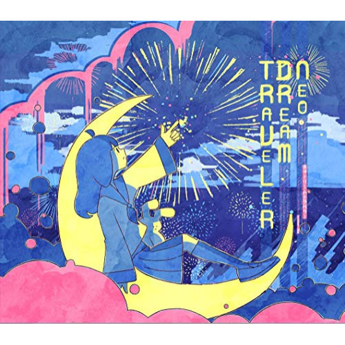 【送料無料】 CD/はるまきごはん/ネオドリームトラベラー (通常盤)/SNCL-26