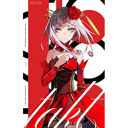 CD / ryo(supercell) feat.まふまふ,gaku / タクト (CD+DVD) (初回限定盤) / SNCL-56