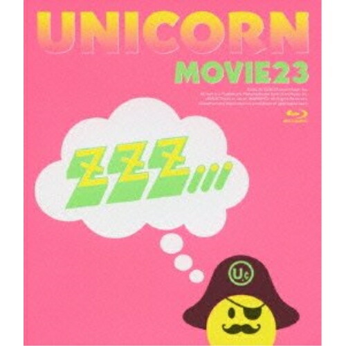 BD / ユニコーン / MOVIE23 ユニコーンツアー2011 ユニコーンがやって来る zzz・・・(Blu-ray) (通常版) / KSXL-25