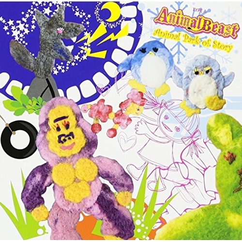 【送料無料】 CD/AnimalBeast/Animal Park of Story (TYPE A)/XQKU-1013