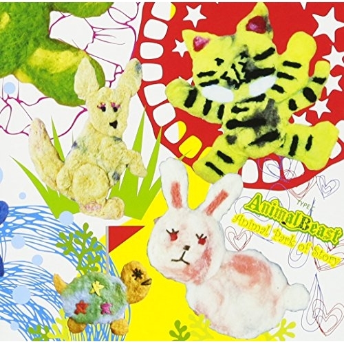 【送料無料】 CD/AnimalBeast/Animal Park of Story (TYPE C)/XQKU-1015