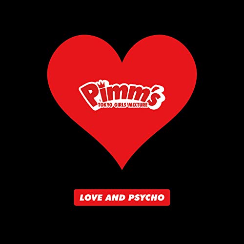 【送料無料】 CD/Pimm's/LOVE AND PSYCHO (Type-C)/QARF-40015