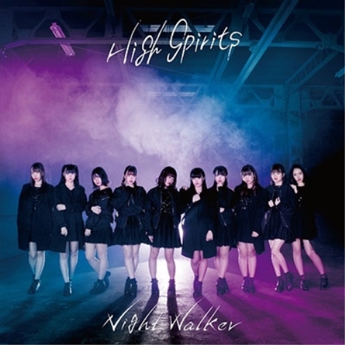 【送料無料】 CD/HIGH SPIRITS/Night Walker (Type-A)/QARF-10018